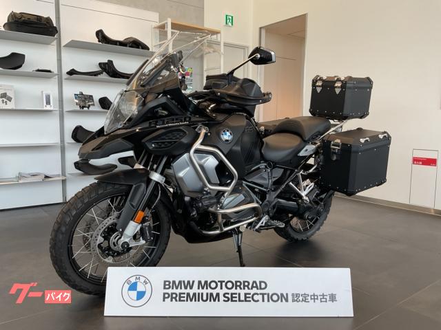 Ｒ１２５０ＧＳ　Ａｄｖｅｎｔｕｒｅ