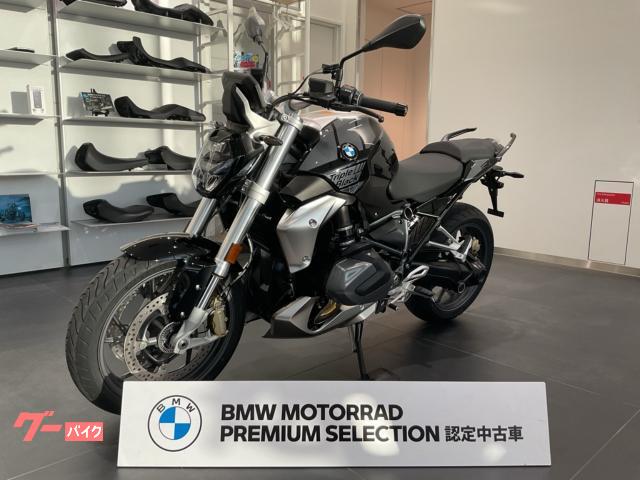 Ｒ１２５０Ｒ