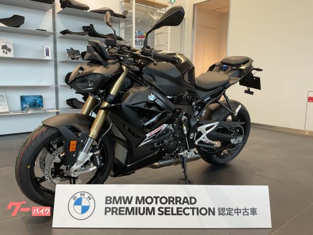 Ｓ１０００Ｒ