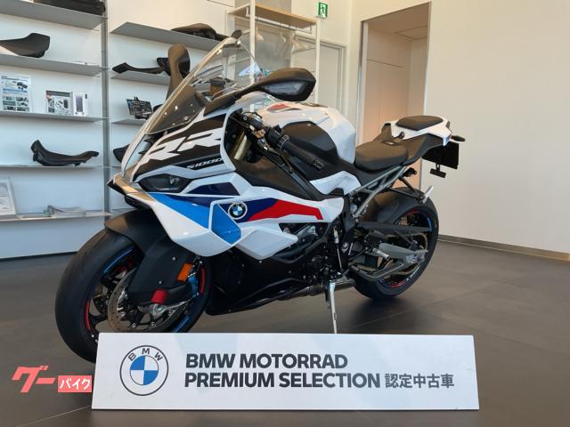 Ｓ１０００ＲＲ