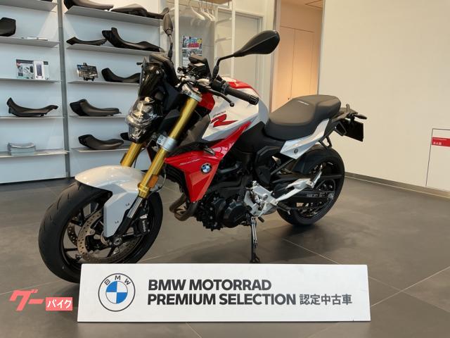Ｆ９００Ｒ　スタンダード　認定中古車