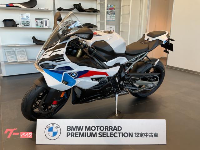 Ｓ１０００ＲＲ