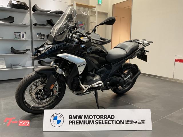 Ｒ１３００ＧＳ　ツーリング　認定中古車