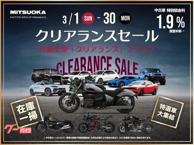 BMW G310R — миниатюра 2