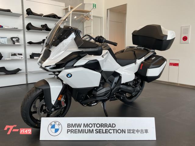 Ｒ１３００ＲＴ