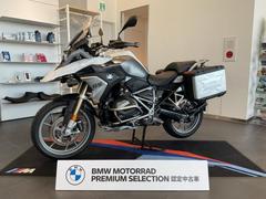 Ｒ１２５０ＧＳ(ＢＭＷ)のバイクを探すなら【グーバイク】