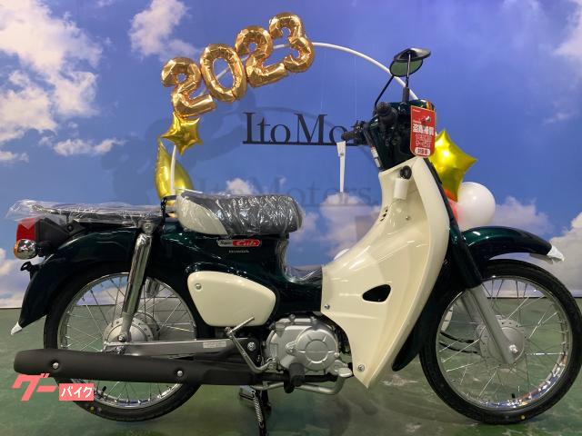 スーパーカブ しまうま塗装 50cc カブ 原付 C50 愛知県一宮市-