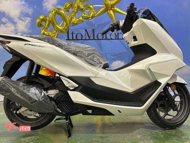 ＰＣＸ　２０２５年モデル　パールスノーフレークホワイト　ａｂｓ　スマートキー