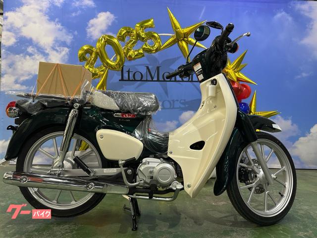 スーパーカブ１１０　２０２５年モデル　キャストホイール　ａｂｓ