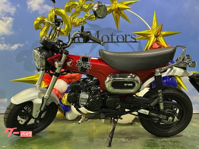 ホンダ ダックス125 2023年モデル ABS JB04 メーカー