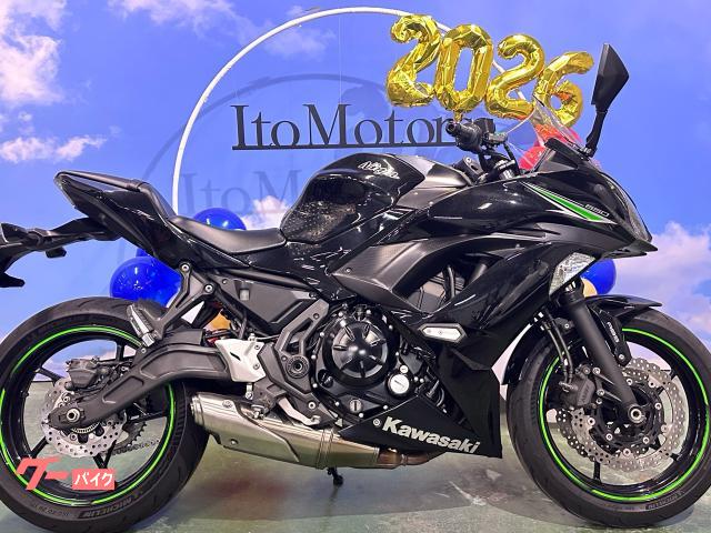Ｎｉｎｊａ　６５０　ＥＴＣ装備　ＡＢＳ標準装備