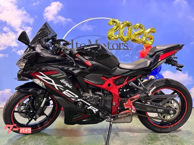 車両情報:カワサキ Ninja ZX−25R SE | Ito Motors | 中古バイク・新車