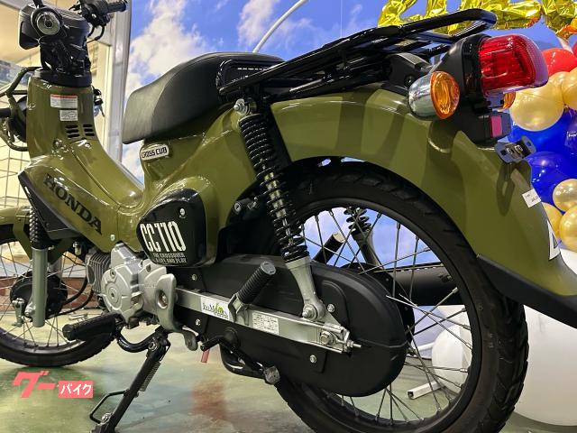 ホンダ クロスカブ110 2021年モデル ja45 純正グリップ