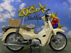 ホンダ　スーパーカブ１１０