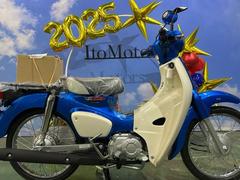 ホンダ　スーパーカブ５０