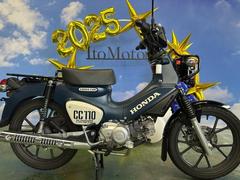 ホンダ　クロスカブ１１０　ｊａ６０型　２０２２年モデル　ｌｅｄヘッドライト　キャストホイール　ａｂｓ