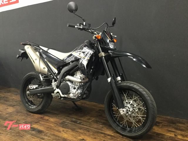 車両情報 ヤマハ Wr250x バイク王 小牧店 中古バイク 新車バイク探しはバイクブロス