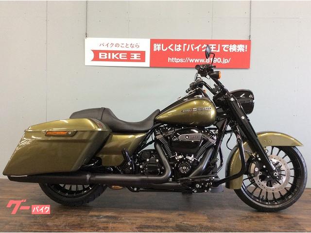 ｈａｒｌｅｙ ｄａｖｉｄｓｏｎ ｆｌｈｒｘｓ ロードキングスペシャル ワンオーナー バイク王 小牧店 新車 中古バイクなら グーバイク