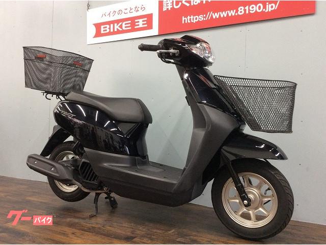 ホンダ タクト 前後かご付き 愛知県 バイク王 小牧店 b の中古バイク 新車バイク Goo バイク情報