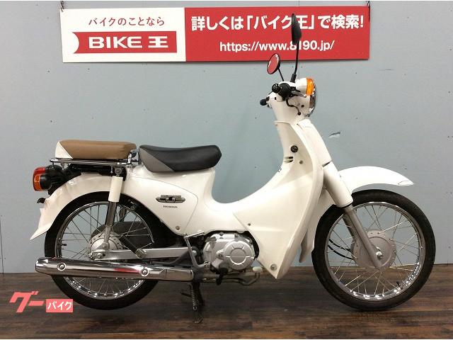 スーパーカブ１１０ ホンダ 愛知県のバイク一覧 新車 中古バイクなら グーバイク