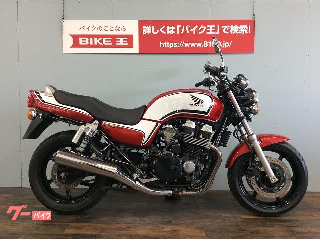 車両情報 ホンダ Cb750 バイク王 小牧店 中古バイク 新車バイク探しはバイクブロス