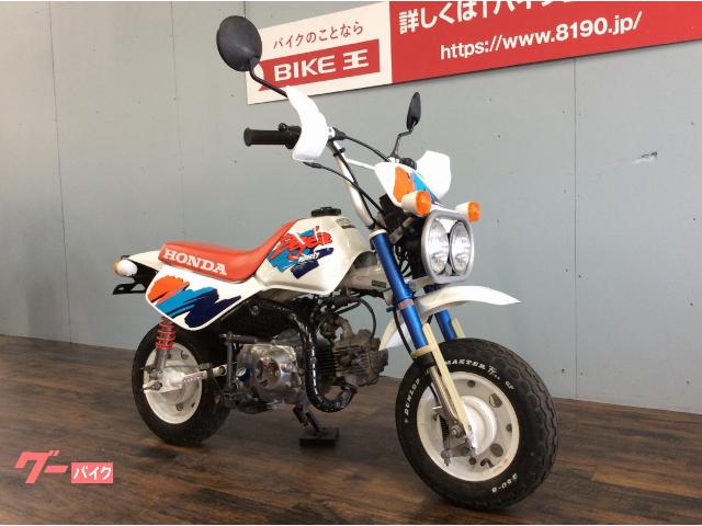 市場 モンキーバハ パーツリスト 正規 Z50j 170 ホンダ 整備書 4版 バイク