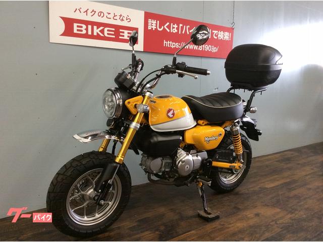 モンキー１２５ ｇｉｖｉリアボックス付き ２０１９年モデル 公式ストア