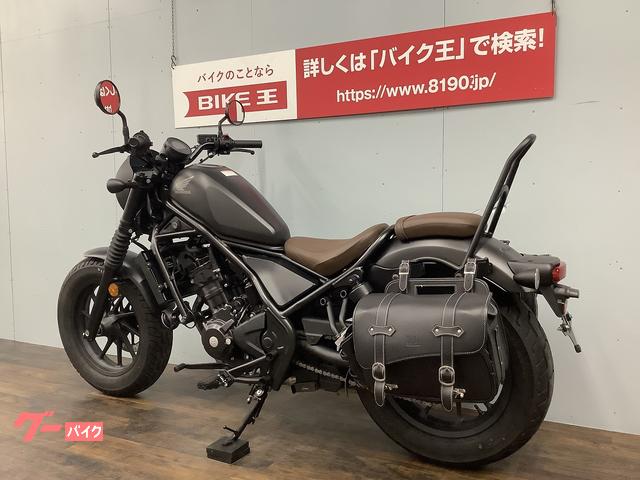 HONDA レブル 250/500シーシーバー