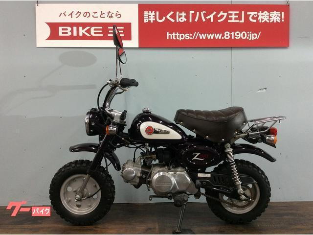 ホンダ モンキー １９９５年モデル｜バイク王 小牧店｜新車・中古