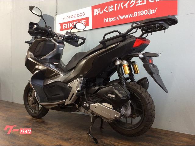 ダイゾー ナチュラル オートバイク ホンダ adv150 スクリーン カウル