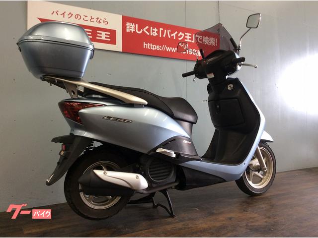 ホンダリード１１０ ＊ 受け渡し中 ＊名義変更済み 受け付けません