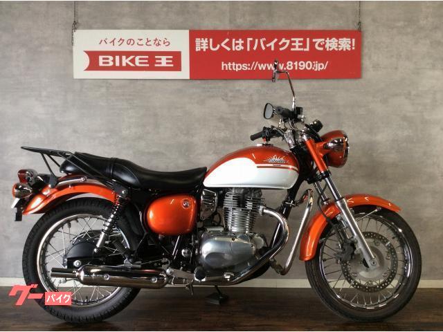 カワサキ エストレヤ｜バイク王 小牧店｜新車・中古バイクなら