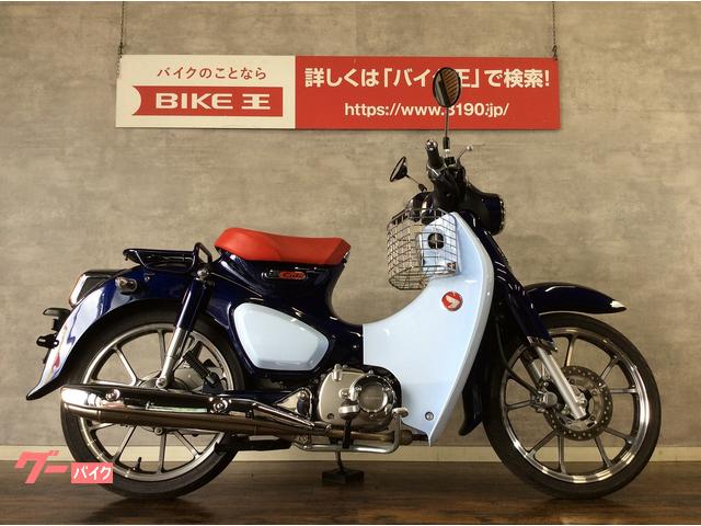 小牧 カブ レストア 原付 - 愛知県のバイク