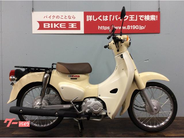 小牧 カブ 原付 - 愛知県のバイク