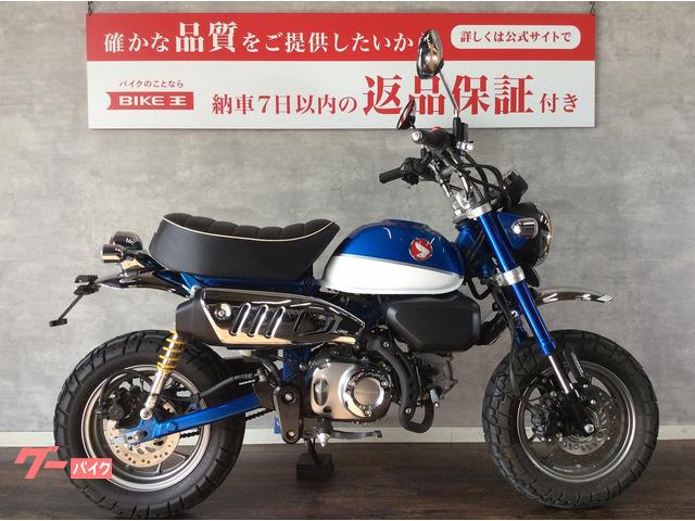 普通免許仕様 トリシティ155 タイヤ前後新品 側車付軽二輪登録 トライク リバーストライクABS マッドブラック 高速走行可 全国配送可 -  オートバイ