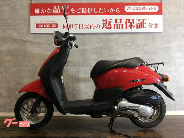 小牧 お値打ちジョグ 自賠付き 原付 スクーター ㊶ - 愛知県のバイク