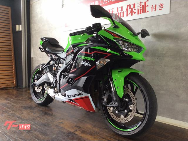 車両情報:カワサキ Ninja ZX−25R | バイク王 小牧店 | 中古バイク 