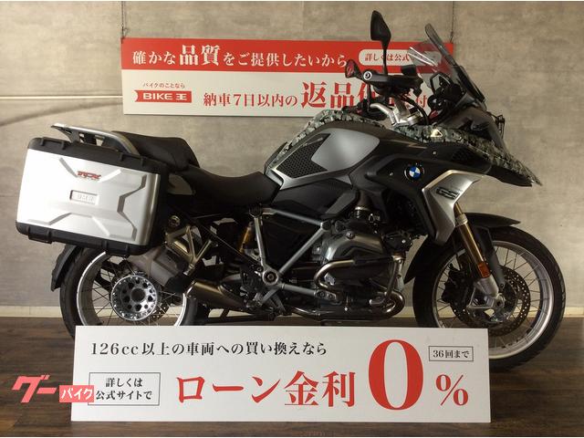 Ｒ１２００ＧＳ　ロングツーリング・高速道路走行に最適な一台！