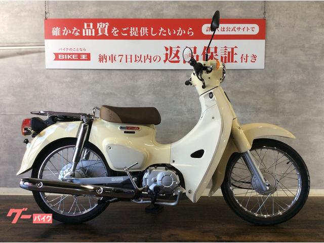 エイプ50 DX 新品部品多数 美車 鹿児島市 - バイク