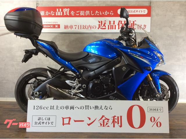 ＧＳＸ−Ｓ１０００Ｆ　スポーツ製と乗り易さを踏まえた車両です！！！