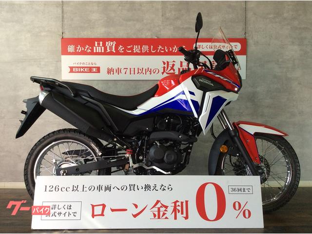 【並行輸入車・新車】ＣＲＦ１９０Ｌ　手ごろなサイズ感のデュアルパーパスバイク！旅のお供に！