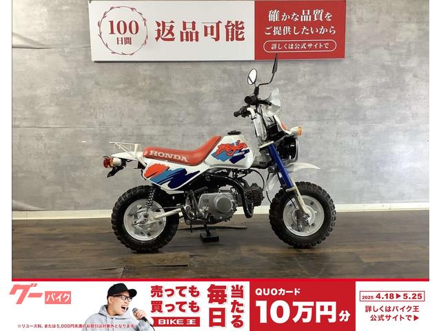 Amazon.co.jp: タミヤ 1/10 湾岸ミッドナイト 悪魔のZ走行 フル
