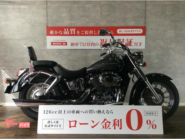 ホンダ シャドウ４００ 大柄なスタイルでクラシック感溢れる旅バイク！｜バイク王 小牧店｜新車・中古バイクなら【グーバイク】