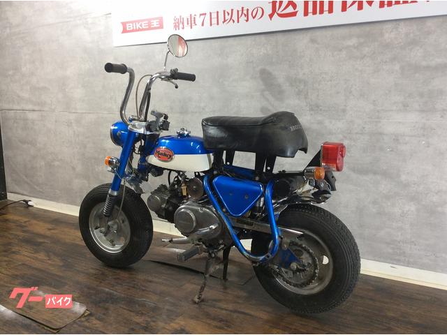 モンキー A型のクラシックモンキー！リジッドフレームが美しい1台 