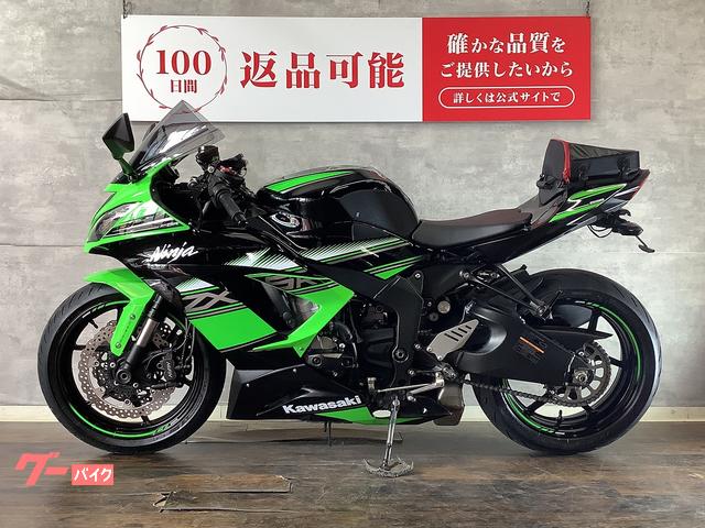 車両情報:カワサキ Ninja ZX−6R | バイク王 小牧店 | 中古