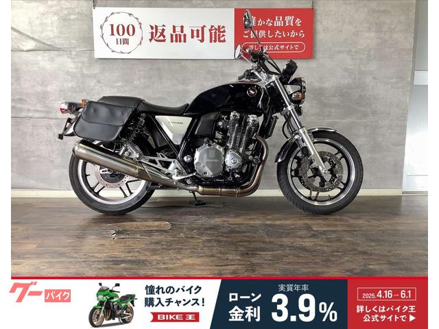ＣＢ１１００　サドルバッグ　スライダー付き