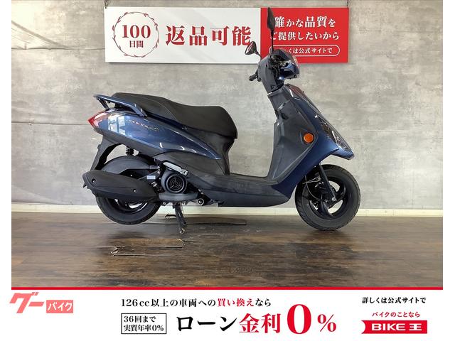 ＡＸＩＳ　Ｚ　２０１７年モデル