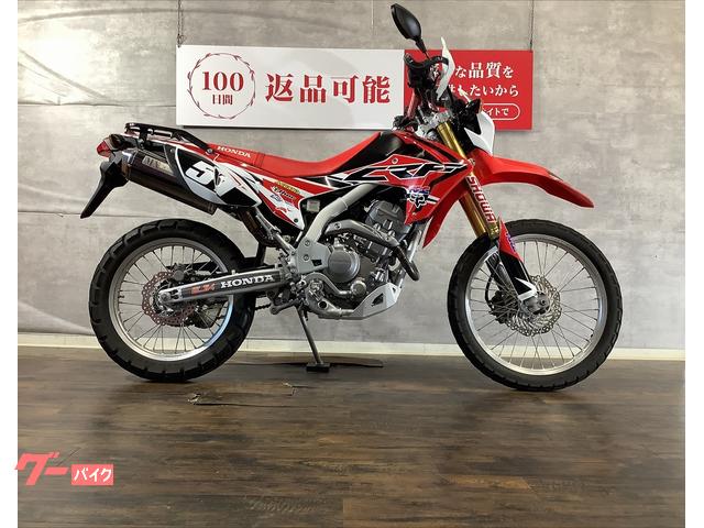 ＣＲＦ２５０Ｌ　ヨシムラマフラーカスタム　ナックルガード付き