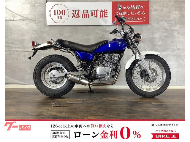 バンバン２００　２００５年モデル　キャブ車