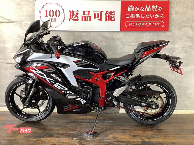 写真] TOG3788 │ 「250km/h超え!!」カワサキZX-25Rにターボを